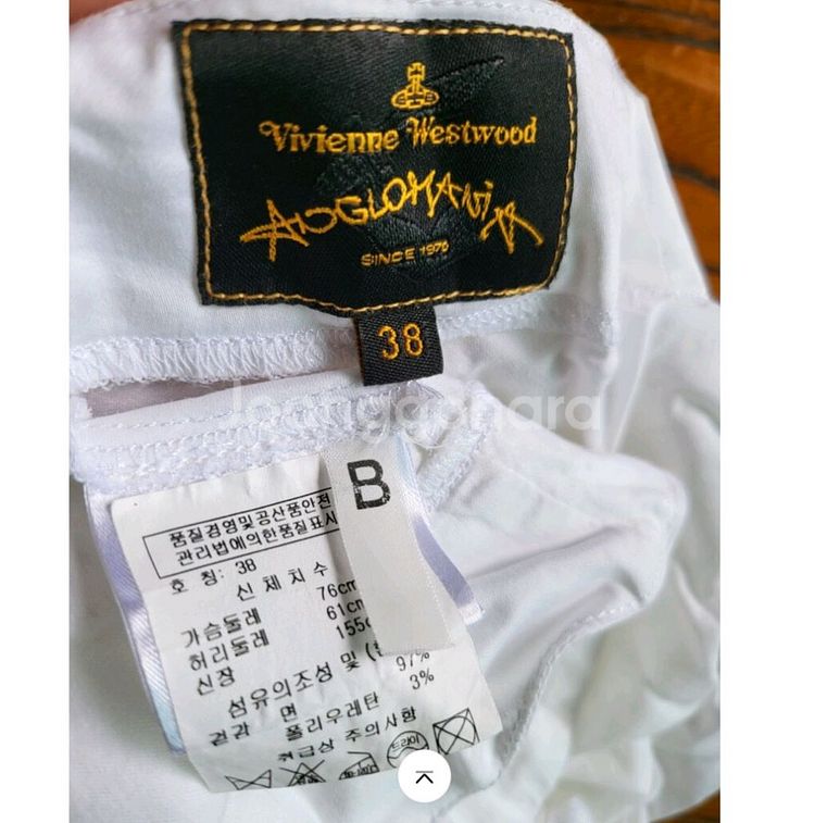 백화점구입 비비안웨스트우드 블라우스--8
