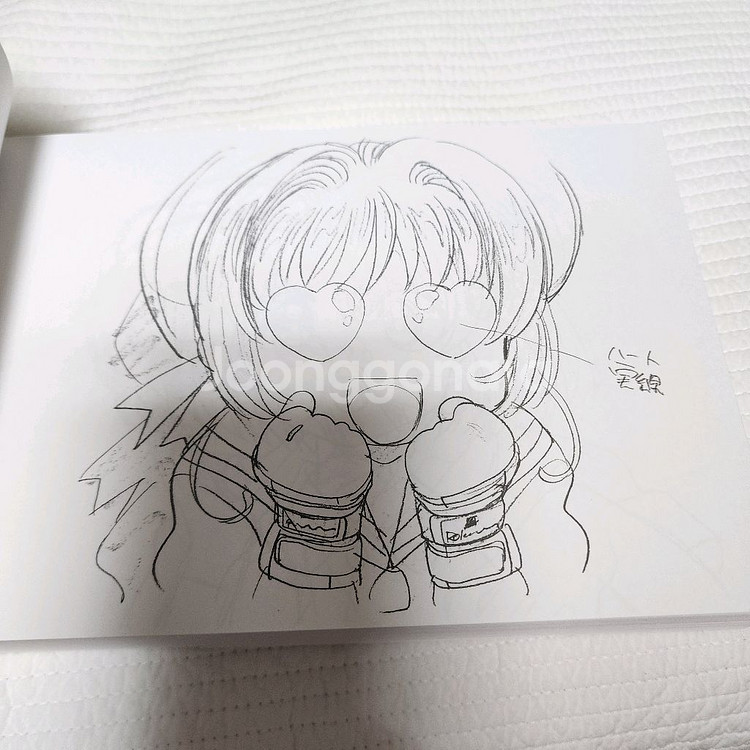 (일본 서적) TV애니메이션 카드캡터 사쿠라 작화 감독--3