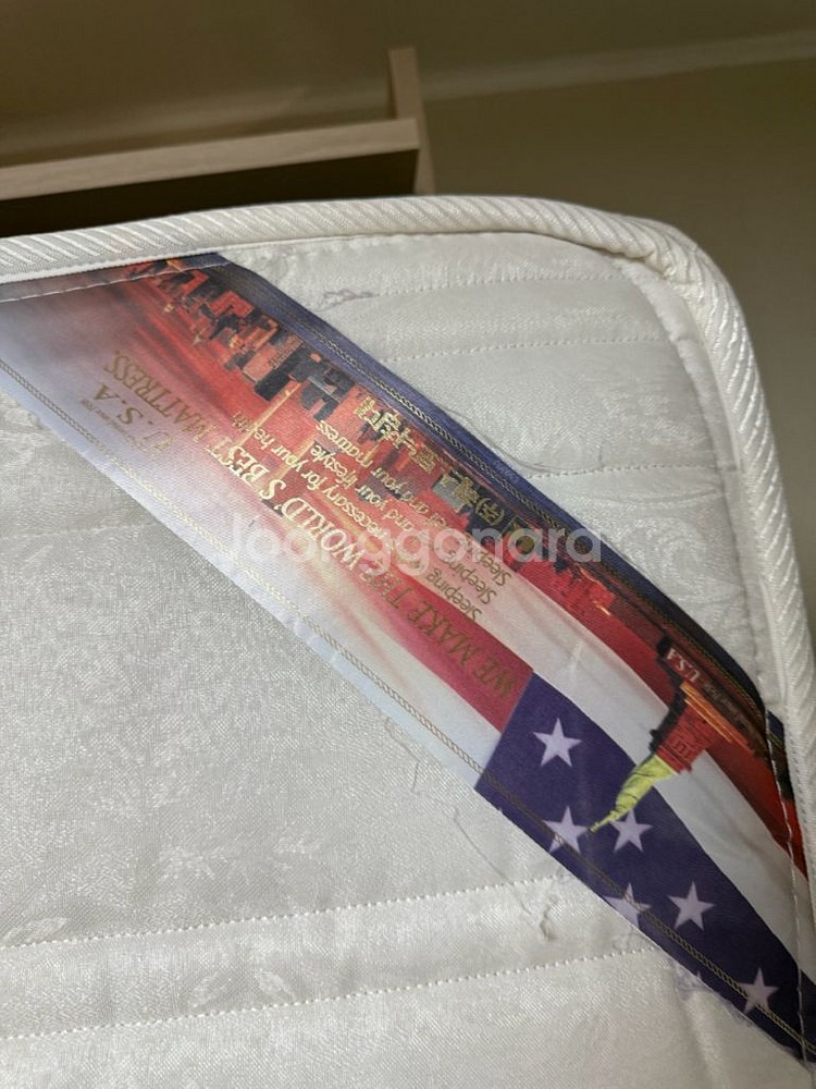 레스토닉 슈퍼싱글 매트리스 커버3종포함--3