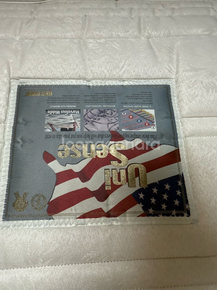 레스토닉 슈퍼싱글 매트리스 커버3종포함--4