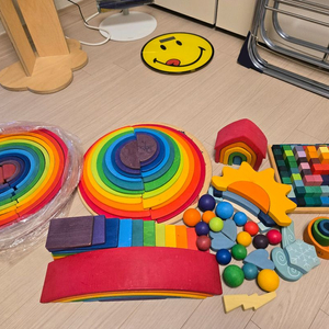 그림스 레인보우