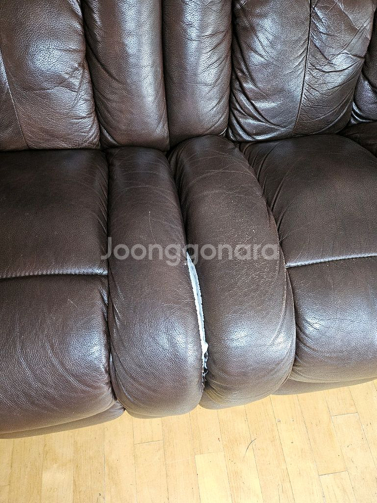 레이지보이 소파 3인--1