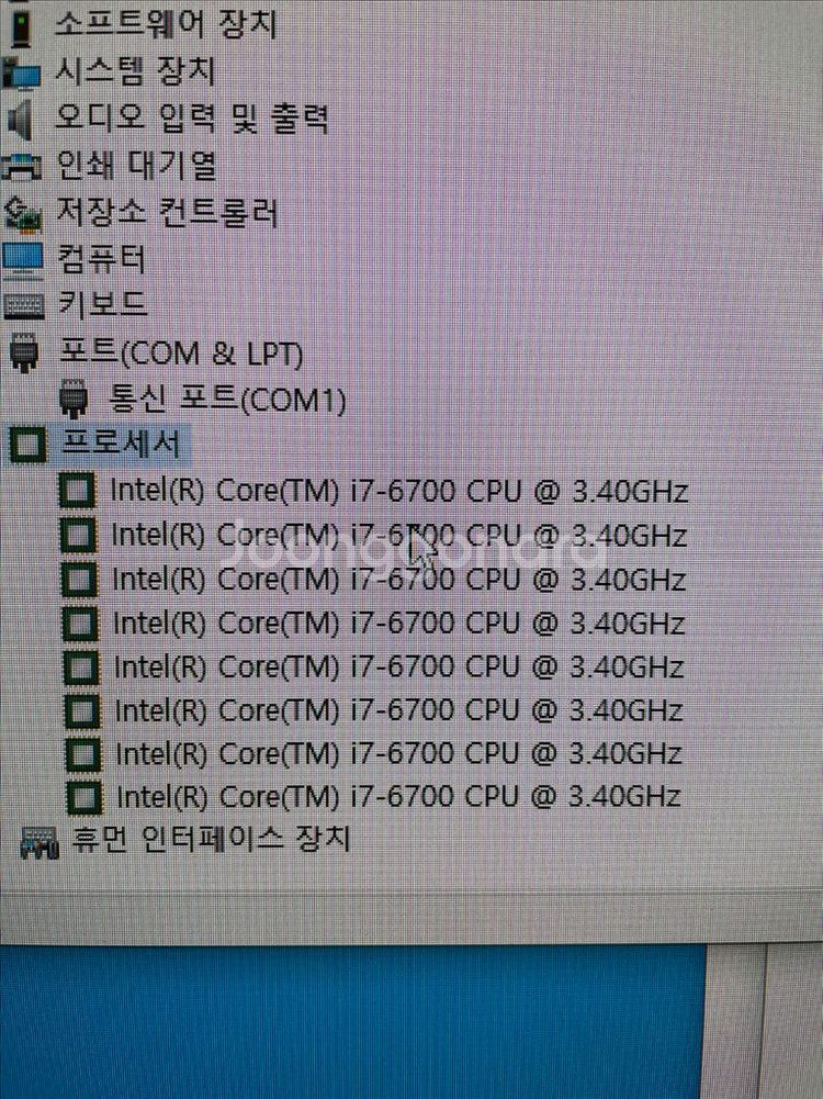 [상태좋음] i7-6700, gtx1060, 램16gb--4