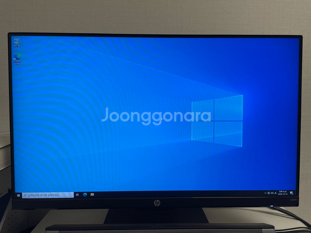 [상태좋음] i7-6700, gtx1060, 램16gb--8