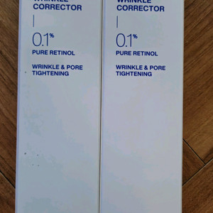 아이오페 레티놀 엑스퍼트 0.1 아이오페 레티놀 0.3