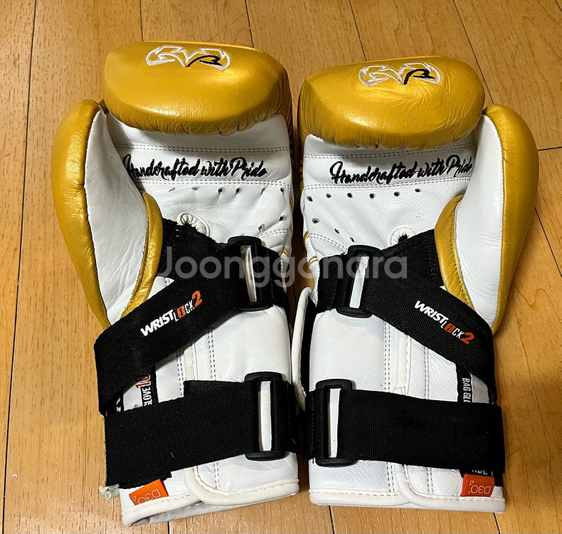 라이벌 rfx 인텔리쇼크 화이트골드 10온스 팝니다.--1