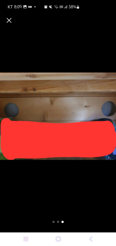 2자3단광폭축양장 급처 가격인하--2