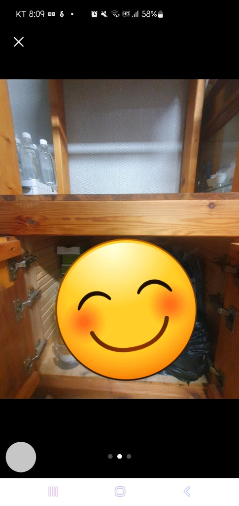 2자3단광폭축양장 급처 가격인하--3