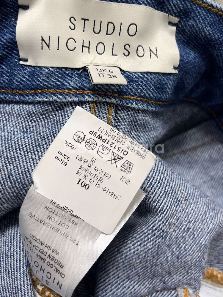 스튜디오 니콜슨 데님팬츠 chalco--9