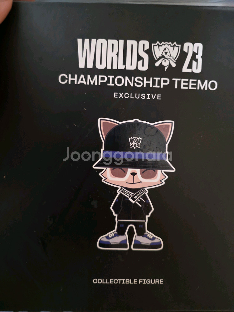 2023 롤드컵 한정판 티모 피규어 블랙--0
