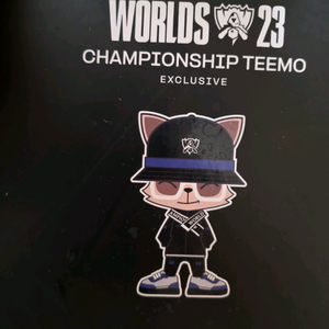 2023 롤드컵 한정판 티모 피규어 블랙