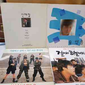 LP판 13장
