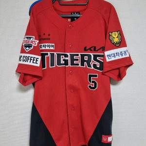 기아 타이거즈 23년 얼트 110사이즈 김도영 싸인자수
