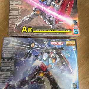 MG 퍼스트 오리진 A상 + 라스트상