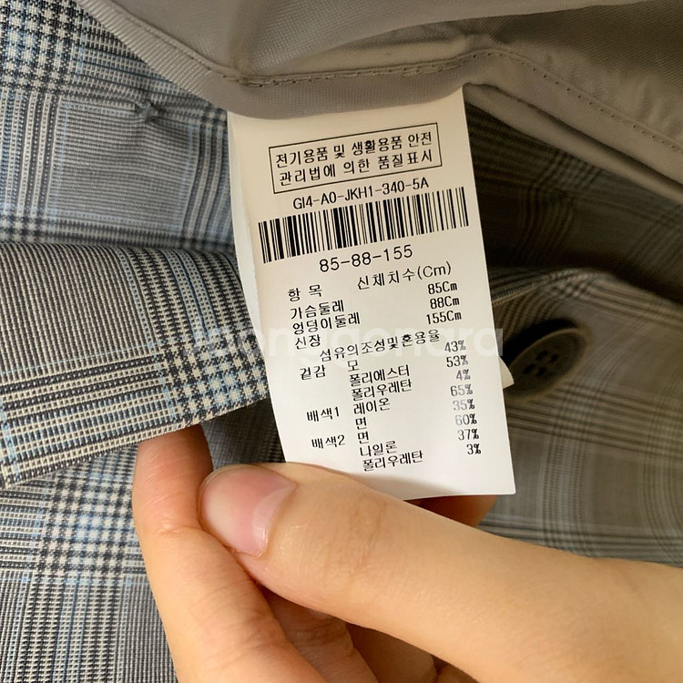 JJ지고트 체크 자켓--3