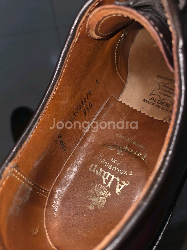 알든 990 (사이즈 7.5D /255-260)--2