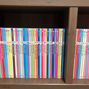 안녕마음아 58권 택포