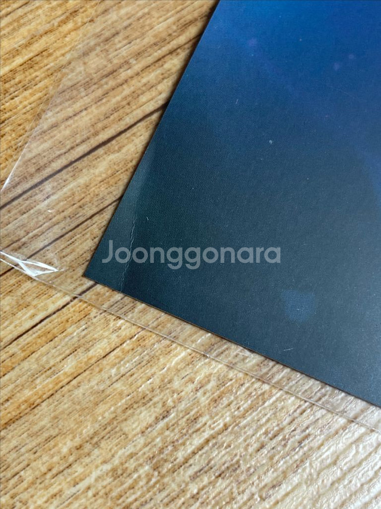 바람계곡의 나우시카 a3 포스터 모음 지브리 굿즈--4