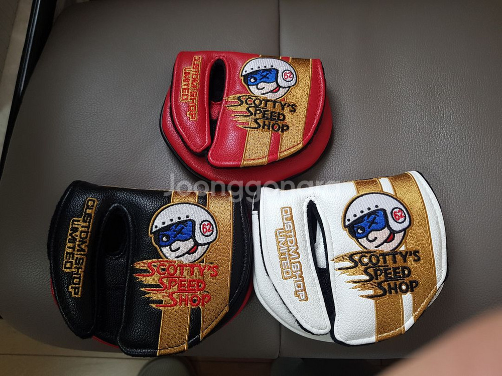 스카티말렛커버 새것 몇가지 판매해요.--1