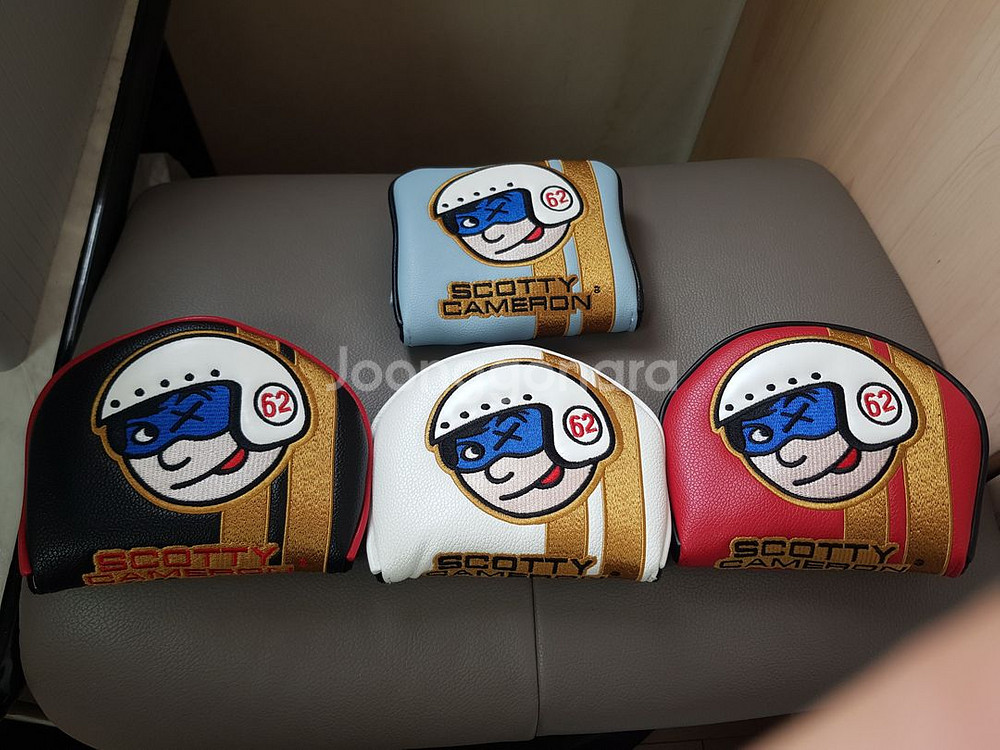 스카티말렛커버 새것 몇가지 판매해요.--0