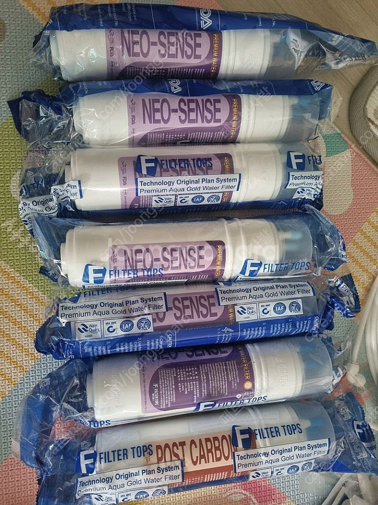 청호나이스 정수기필터--0