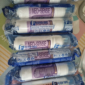 청호나이스 정수기필터