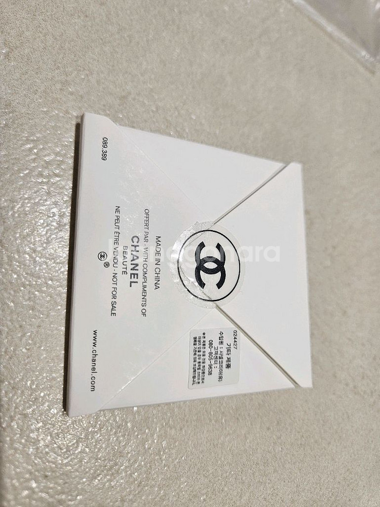 (새상품)샤넬 까멜리아 자수 키 체인--3