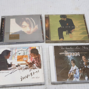 박효신 .해바라기 CD