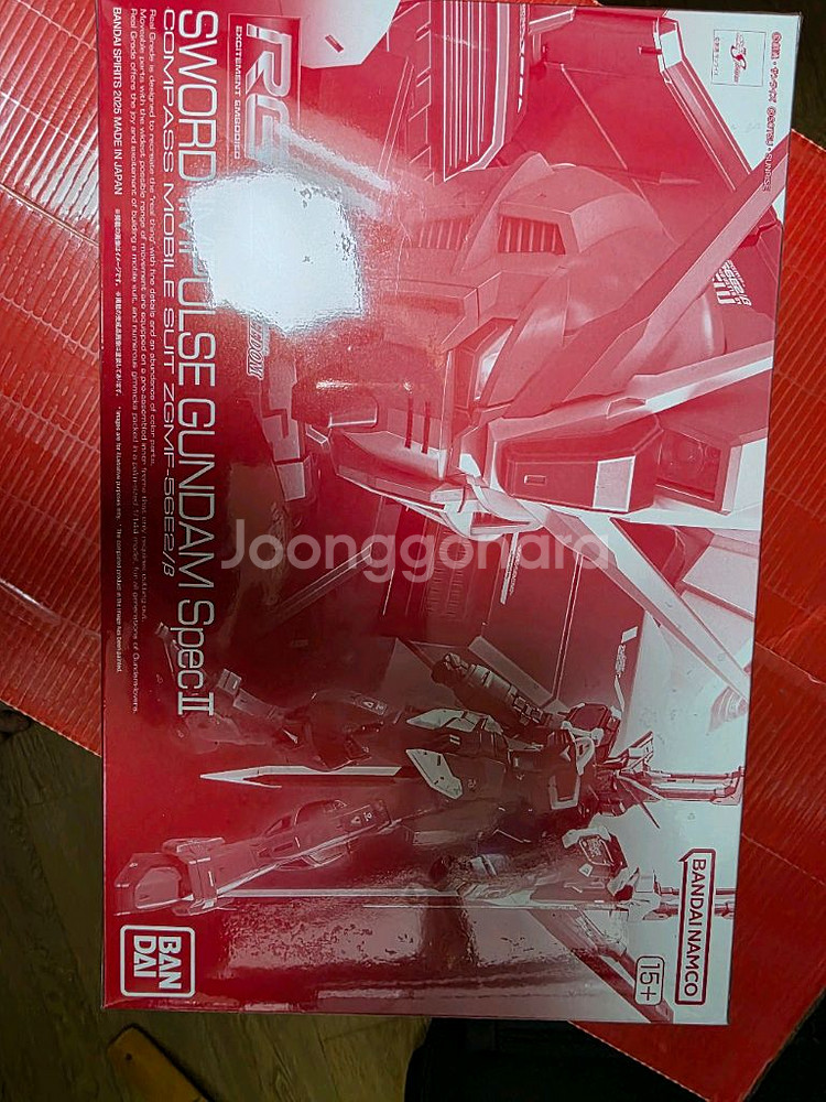 RG 소드 임펄스 스펙 II--0