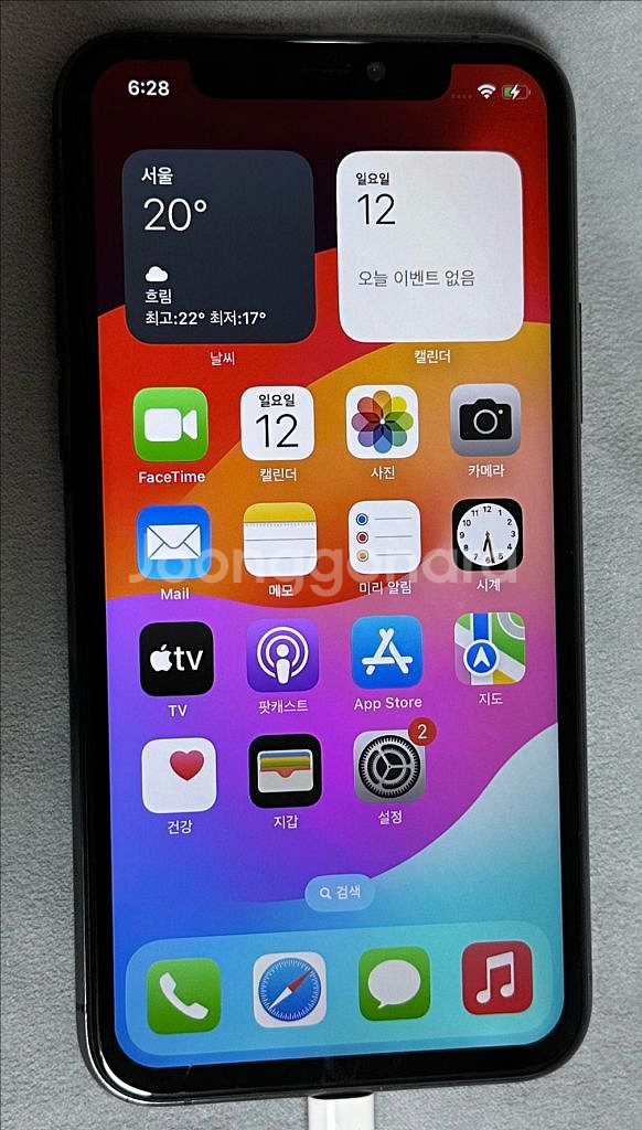아이폰 11 프로 256GB / 스페이스 그레이--0