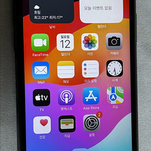 아이폰 11 프로 256GB / 스페이스 그레이