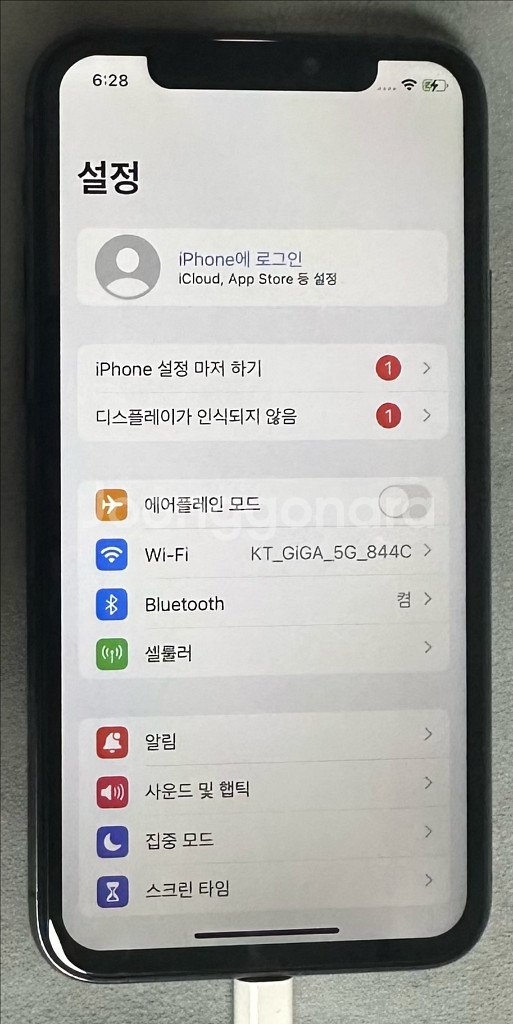 아이폰 11 프로 256GB / 스페이스 그레이--6