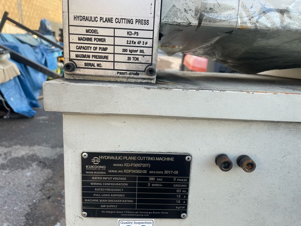 가죽재단 유압평프레스 평프레스 도무송기 유압프레스 이미지