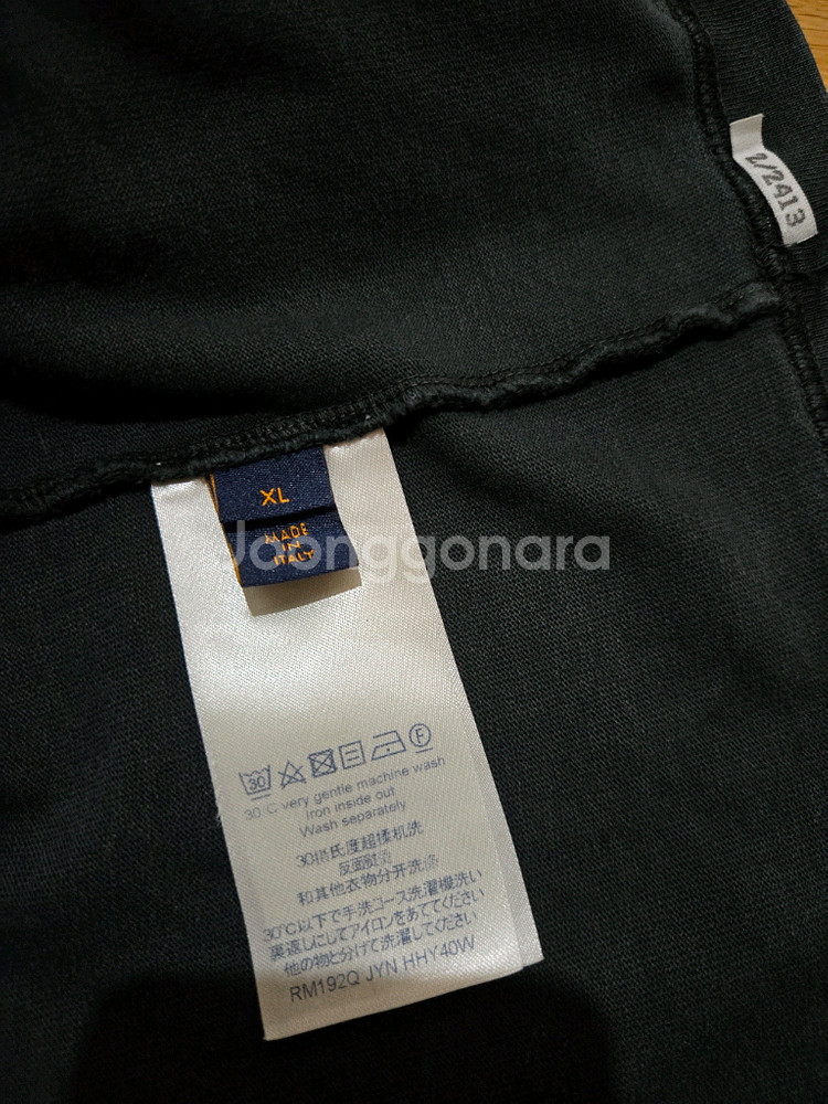 루이비통 인사이드아웃 반팔티 XL 디올,베트멍,톰포드--5
