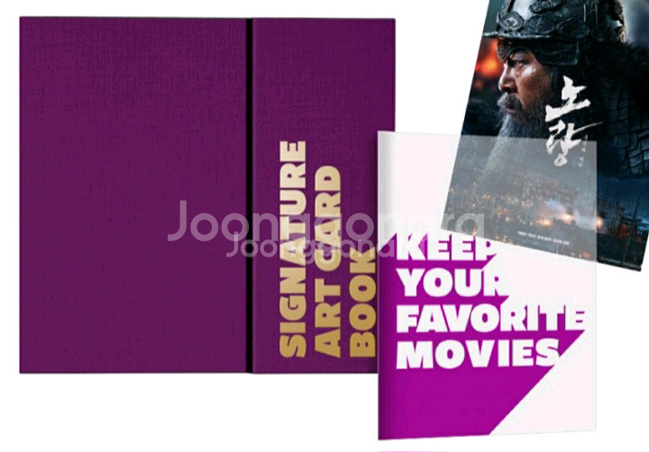 롯데시네마 아트카드북,화일세트--0