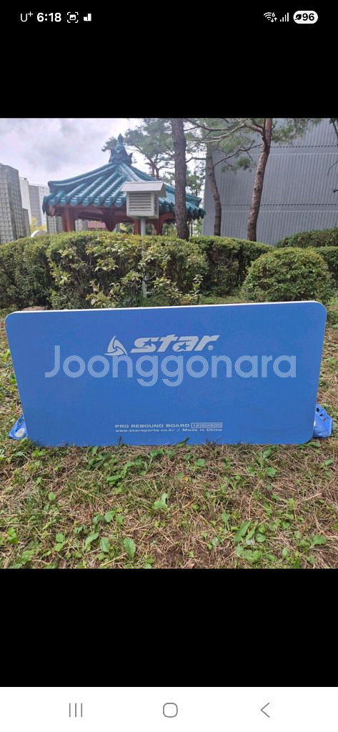 축구 리바운드 보드--1