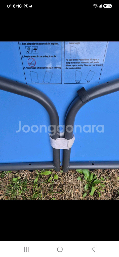 축구 리바운드 보드--8