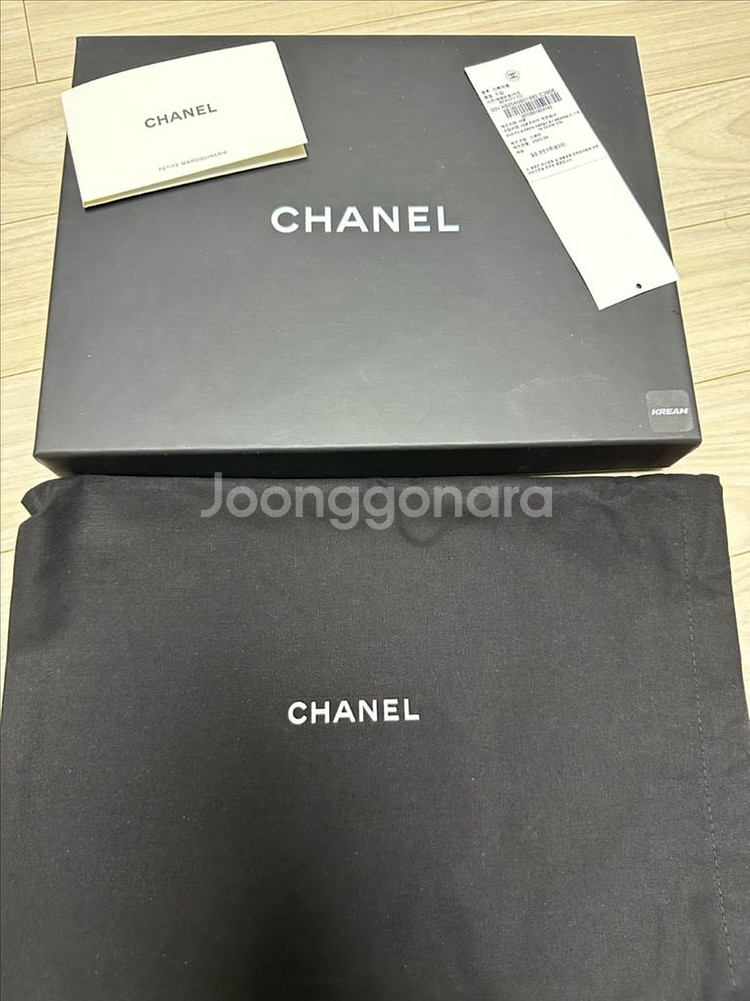 샤넬 클래식 미디움 클러치 은장--0