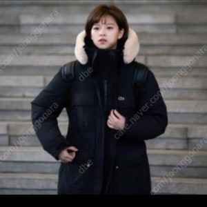 라코스테패딩 38사이즈 새제품