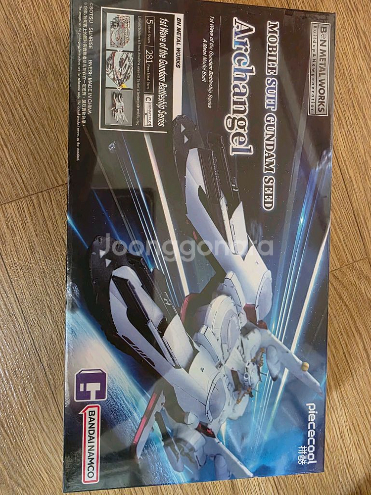 반다이 BN 메탈웍스 아크엔젤--0