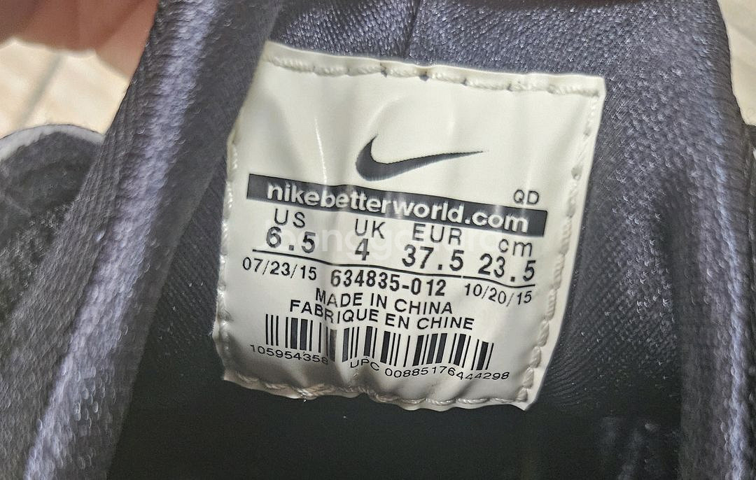 나이키 에어 허라취 올검 사이즈 23.5--4