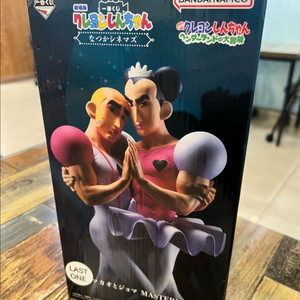 짱구 제일복권 b상 중성마녀 마카오와 조마 팝니다!!