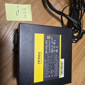 안텍 Antec NE700G 골드등급 인증 파워 서플라이 700W 이미지