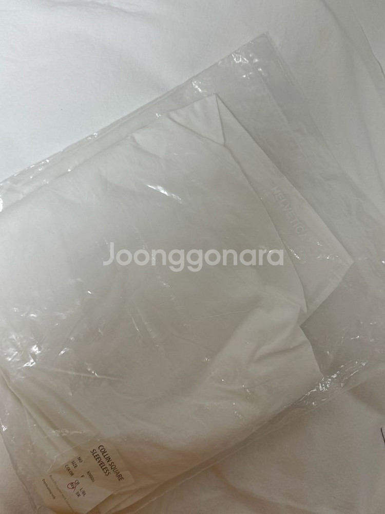 앤유브라운 바질원피스 아이보리 새상품--7