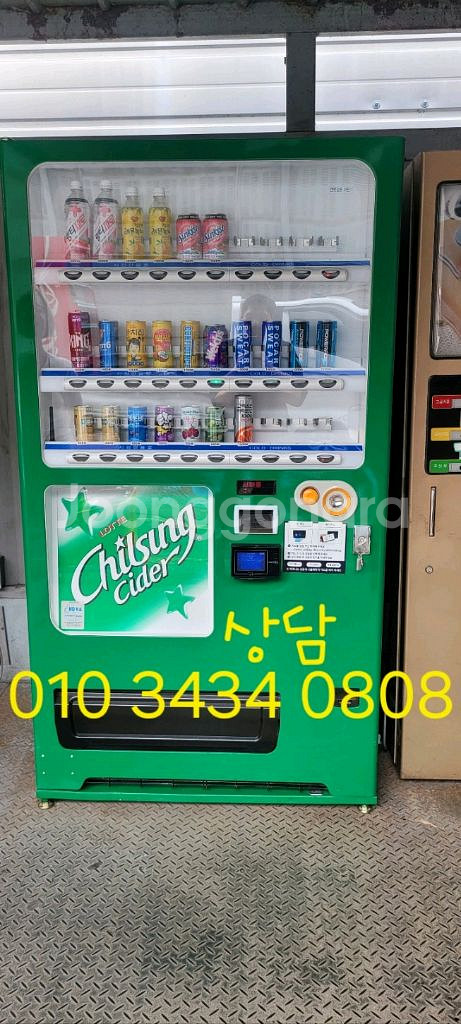 자판기 캔자판기 음료수자판기 멀티자판기 판매--1