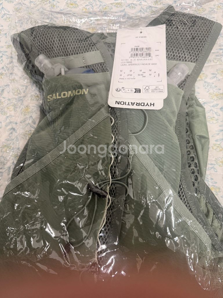 살로몬 액티브 스킨 8 세트 로렐 레스--1