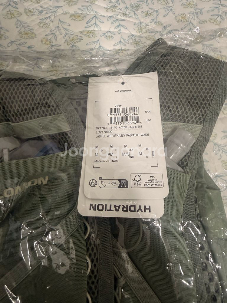 살로몬 액티브 스킨 8 세트 로렐 레스--2