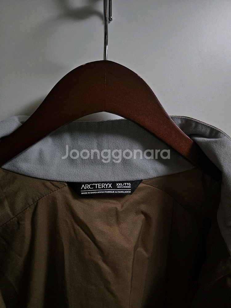아크테릭스 아톰 LT 자켓 베이지 XXL 세륨 토륨--2