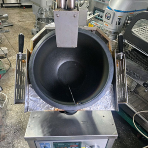 경일 시그마 오토 직화 통돌이 렌지 교반기 볶음밥1