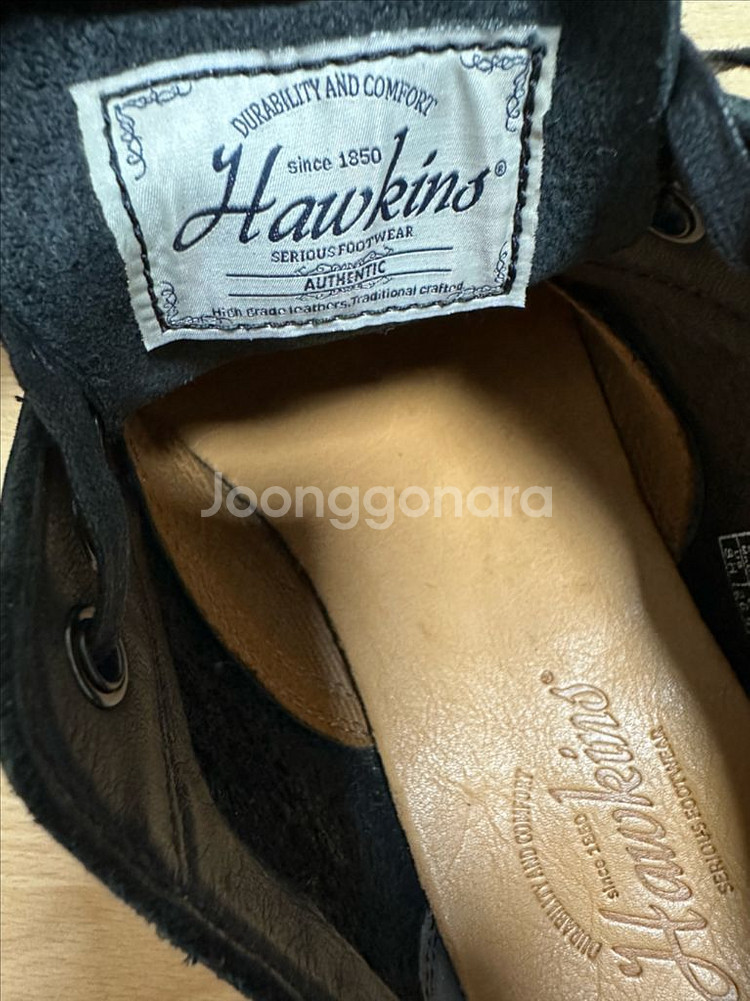 Hawkins HL40068 더비슈즈 블랙 265mm--4
